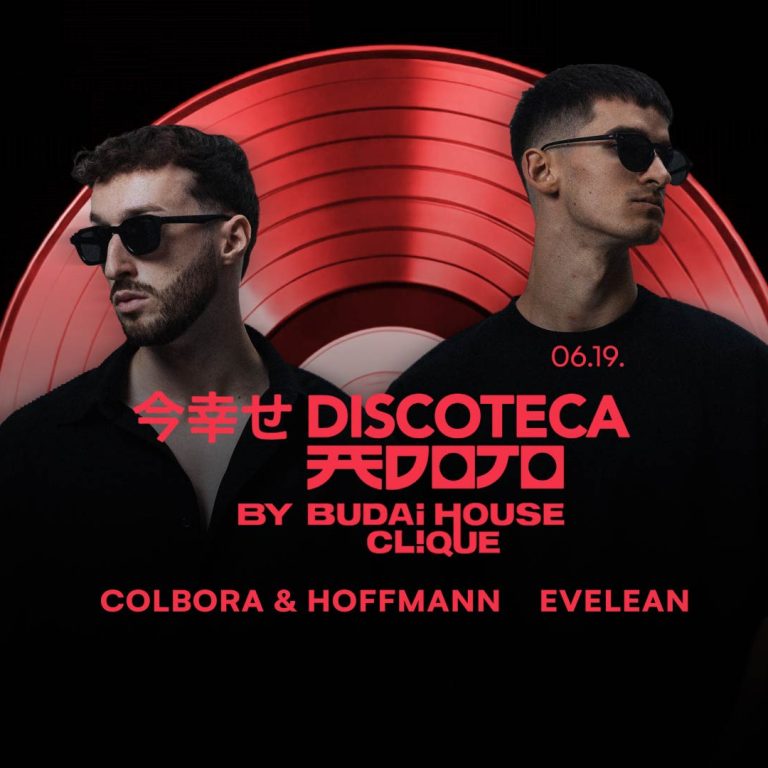 disco.fb_00071
